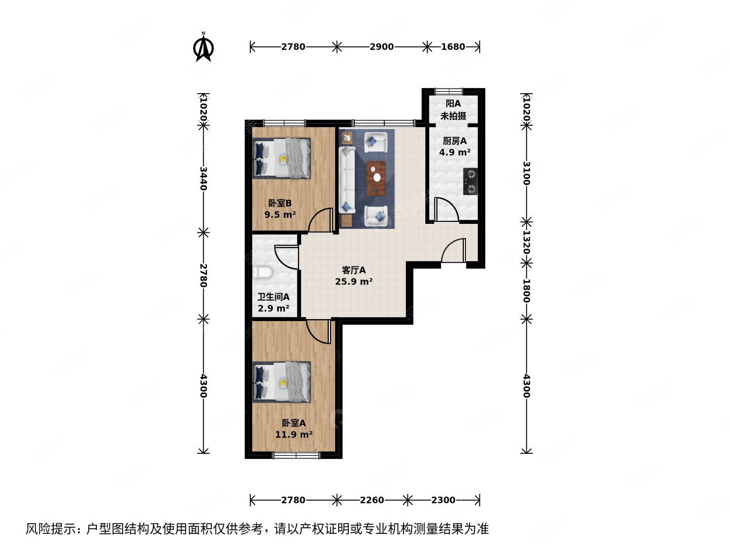 世華龍樾二里2室1廳1衛(wèi)76.1㎡南北520萬(wàn)