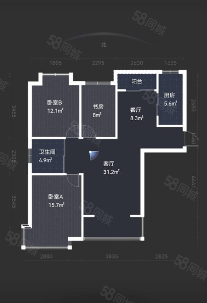 裕华城3室2厅1卫118㎡南北60万