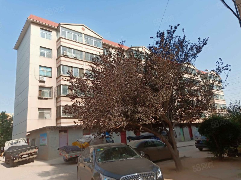 潘庄教师公寓房屋出租,潘庄教师公寓二手房出售】- 北京58同城