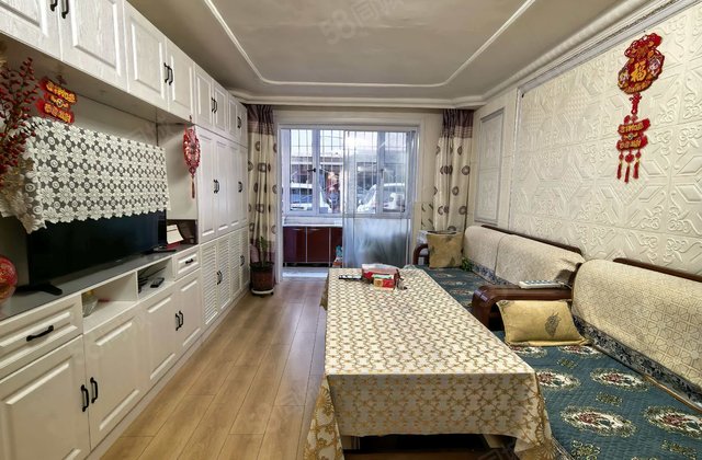 春光小区(七区)2室2厅91.37㎡57万二手房图片