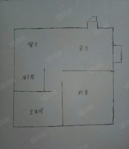 怡乐广场1室1厅1卫46㎡西南30万