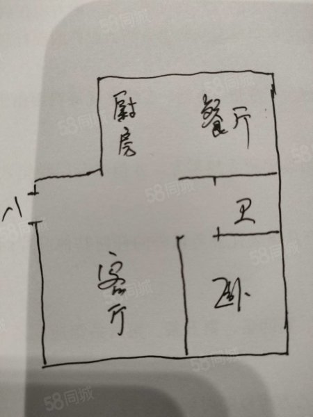 隆江学苑1室2厅1卫111.7㎡南北76.5万