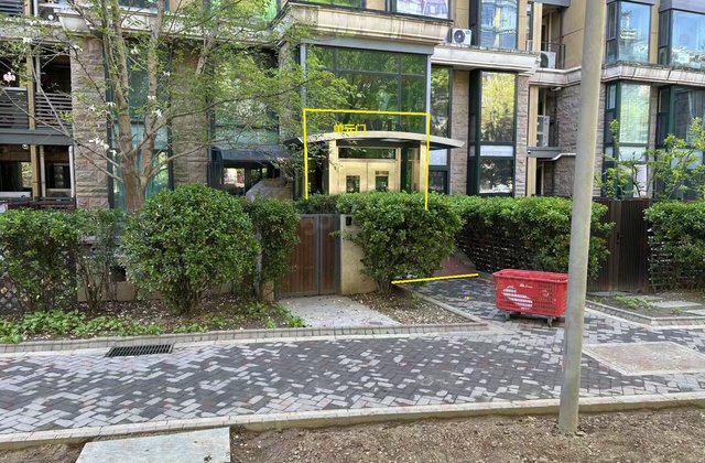 山水文园中园3室2厅132.89㎡725.9万二手房图片