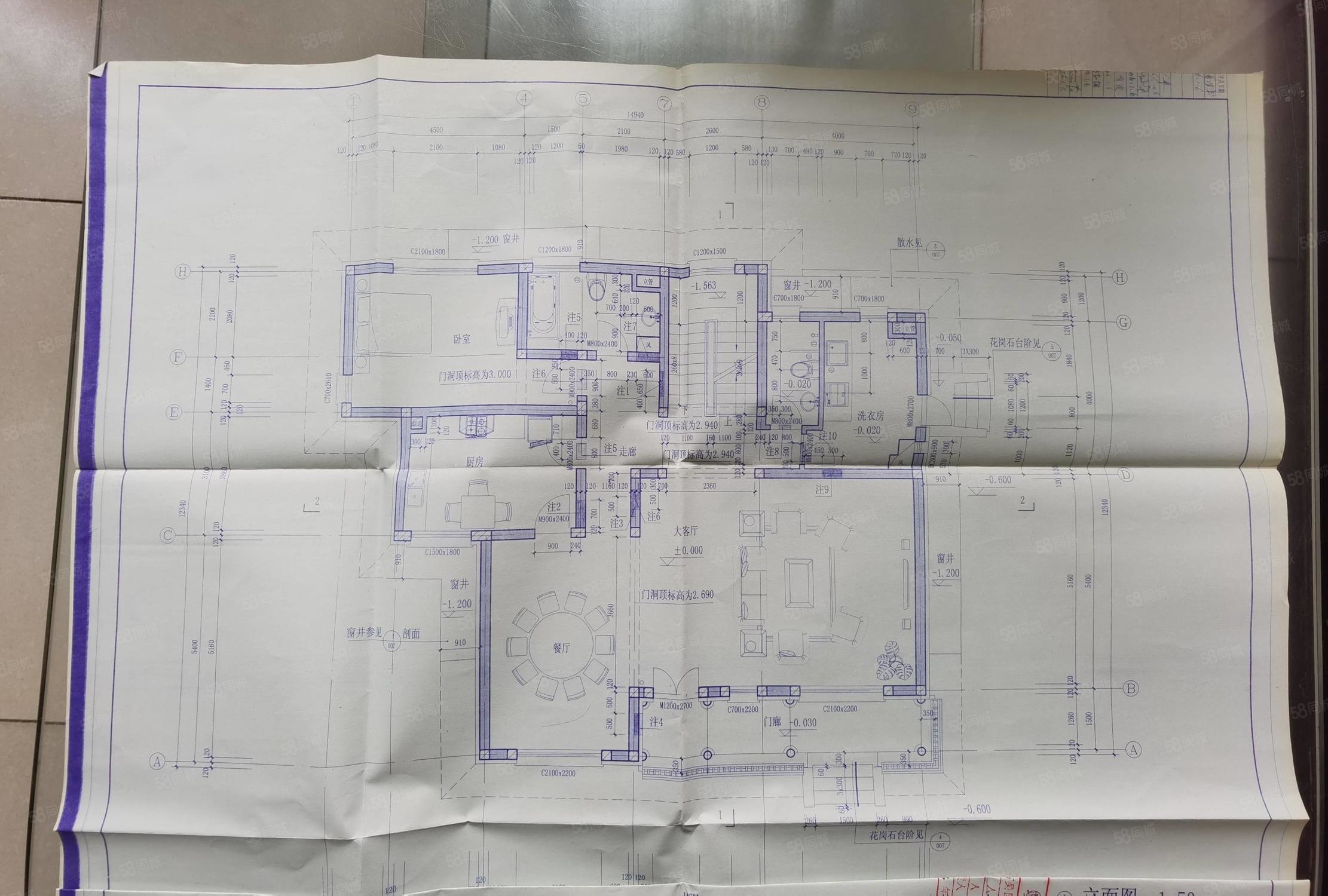 雁棲半島5室3廳4衛(wèi)471㎡南北3850萬