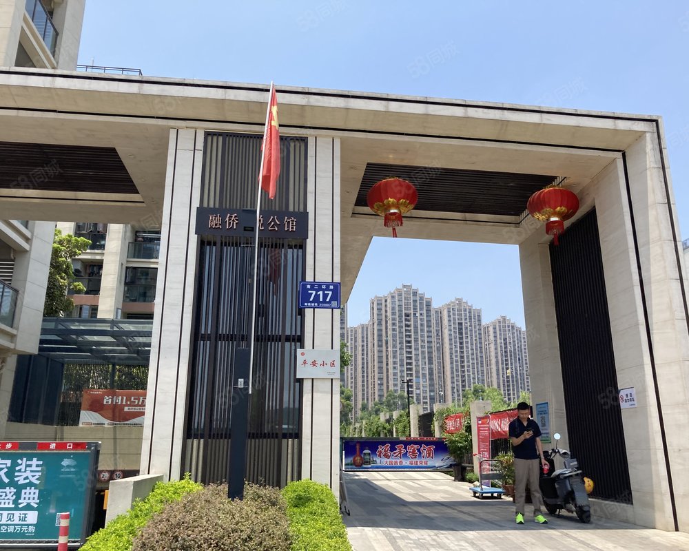 【融侨悦公馆, 融侨悦公馆小区详情,房价走势,房源,业主论坛】- 福州