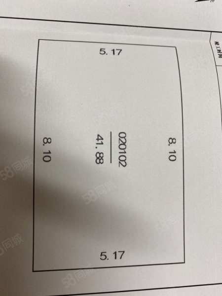 火车头小区2室1厅1卫47.08㎡南7.5万