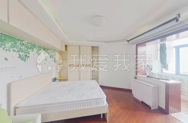 砖角楼南里1室1厅39.47㎡189万二手房图片