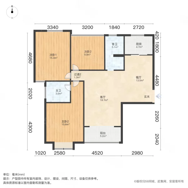 中原工学院教职工家属区弘德苑3室2厅2卫128.01㎡南68万