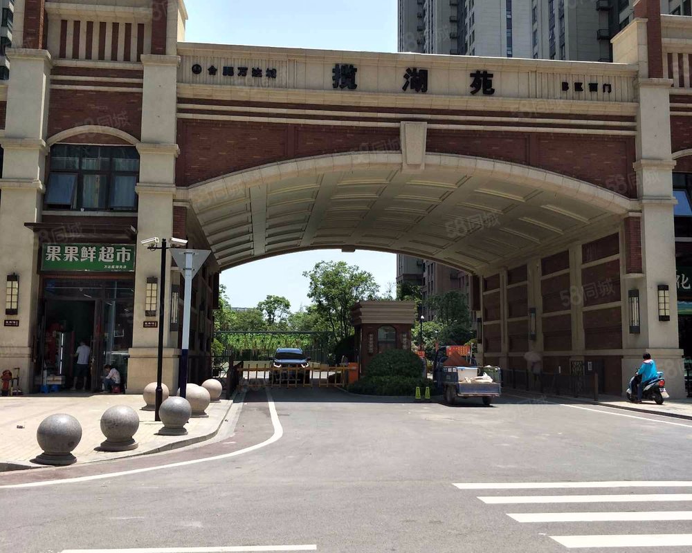 【万达文旅新城(揽湖苑b区), 万达文旅新城(揽湖苑b区)小区详情,房价