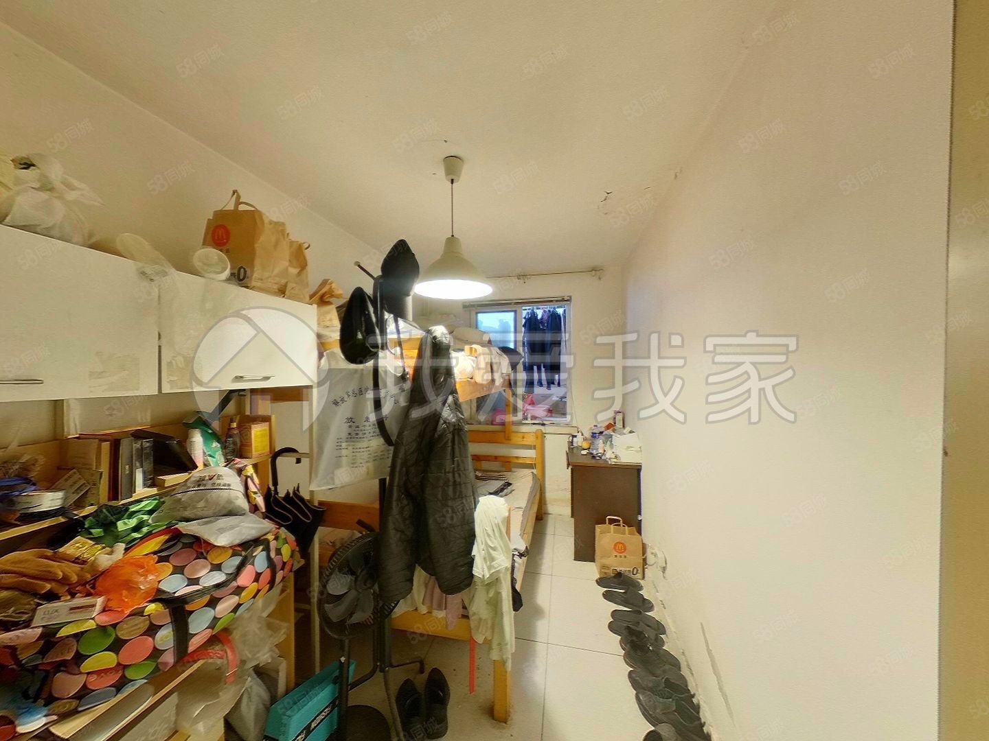 地質(zhì)附中2室1廳1衛(wèi)59.39㎡東西150萬