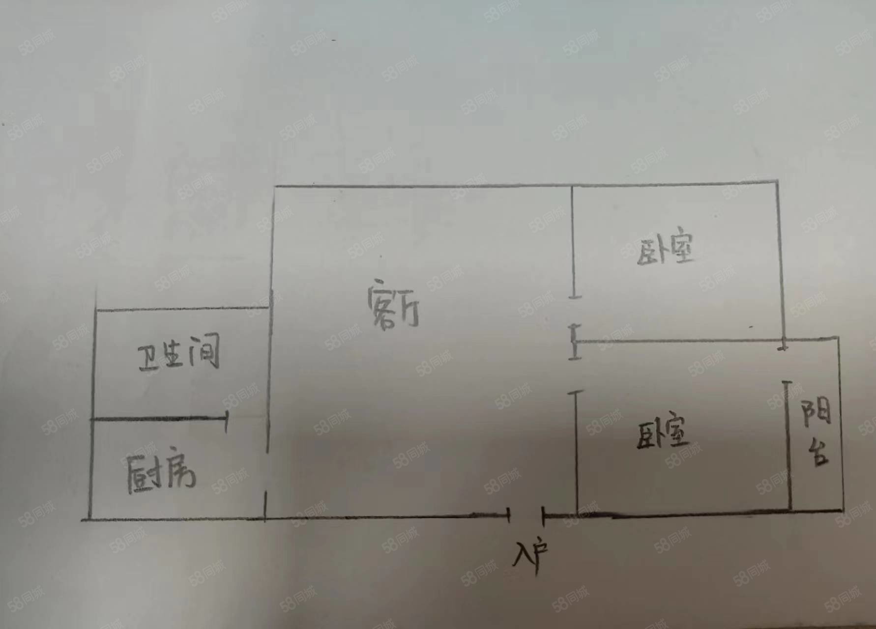 花果山小区2室1厅1卫60㎡南北18.8万