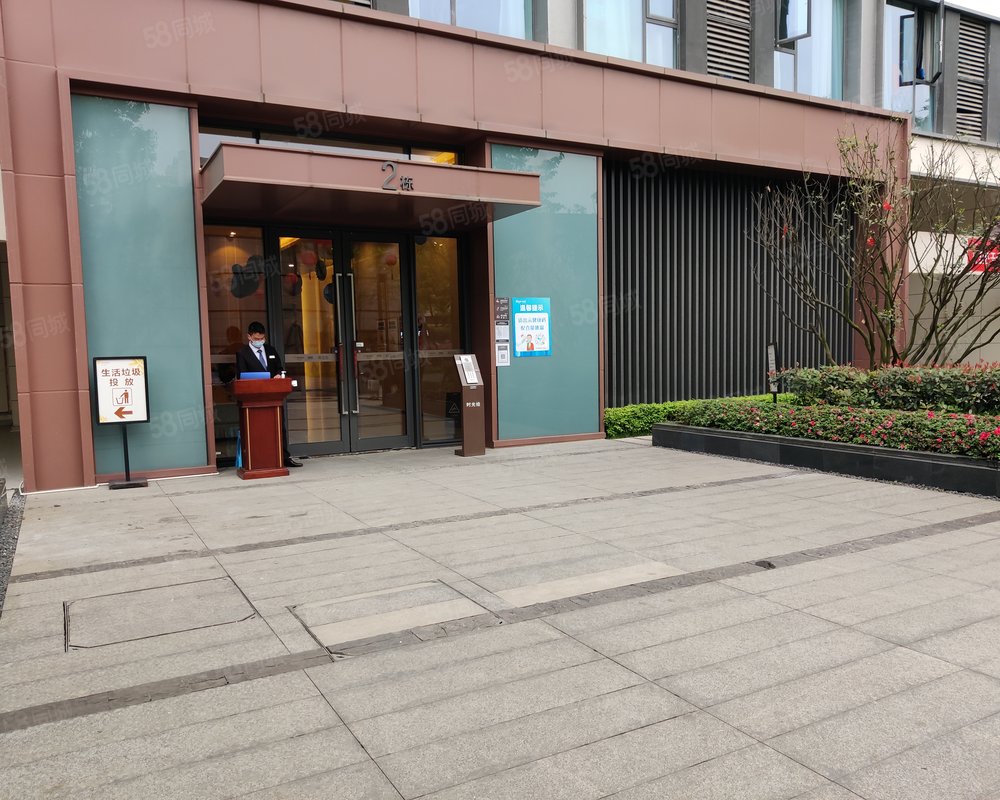 【华润东原时光绘, 华润东原时光绘小区详情,房价走势,房源,业主论坛