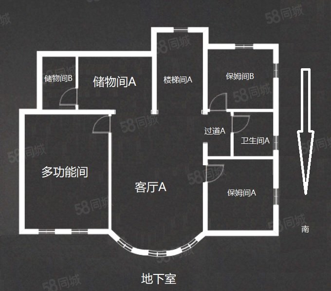 天恒别墅山8室4厅5卫203㎡南北1050万