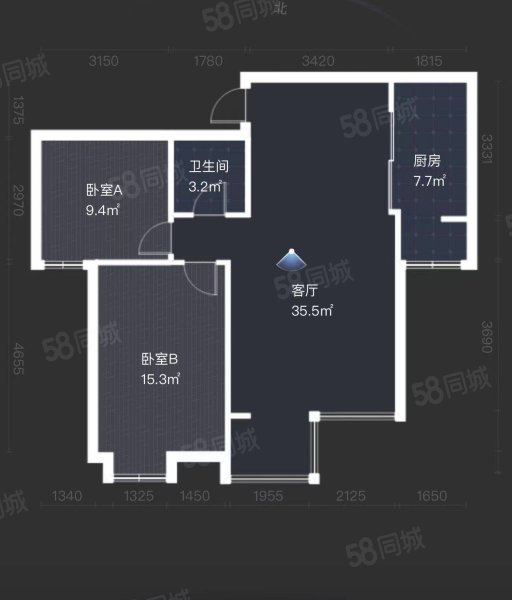 兰溪谷2室2厅1卫100㎡南北79.8万