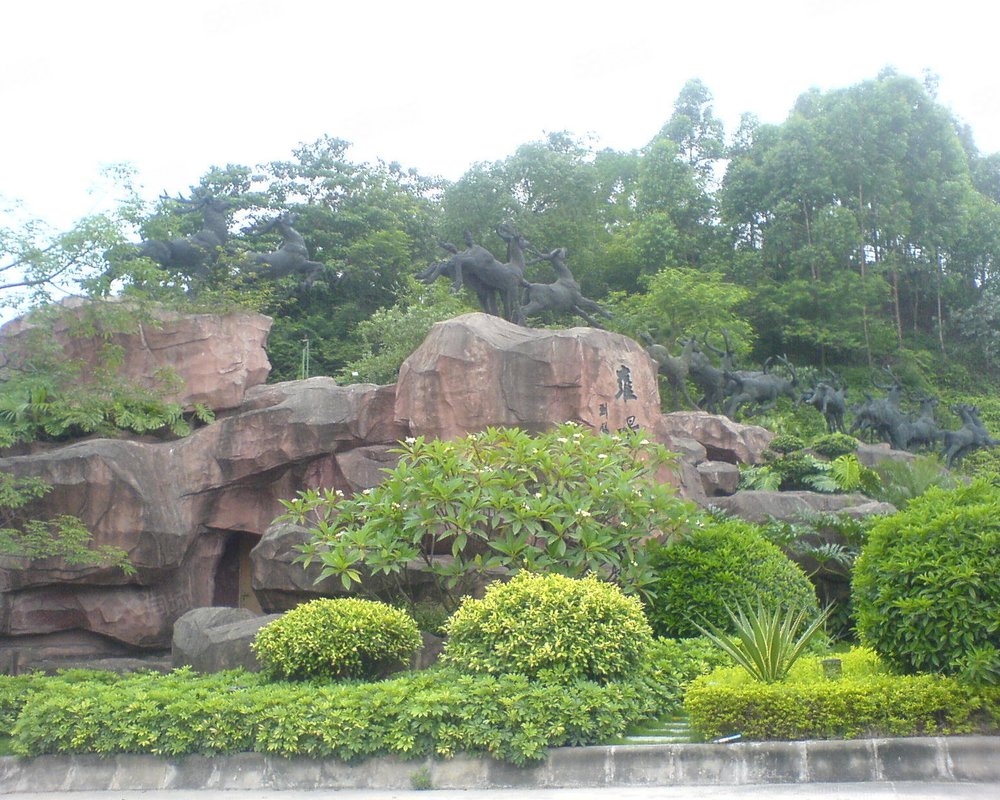 雍景山庄广州环城高速以外