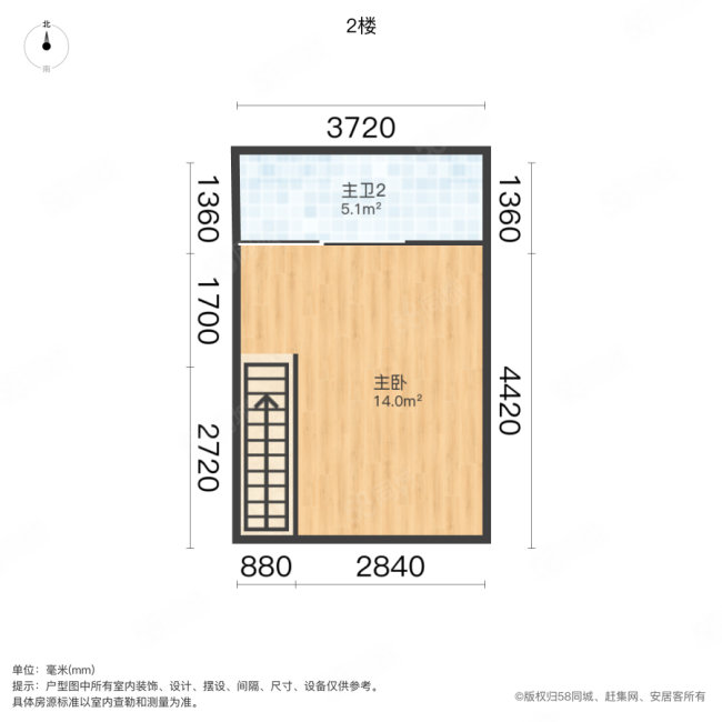 星湖湾(商住楼)1室2厅2卫44㎡南77万