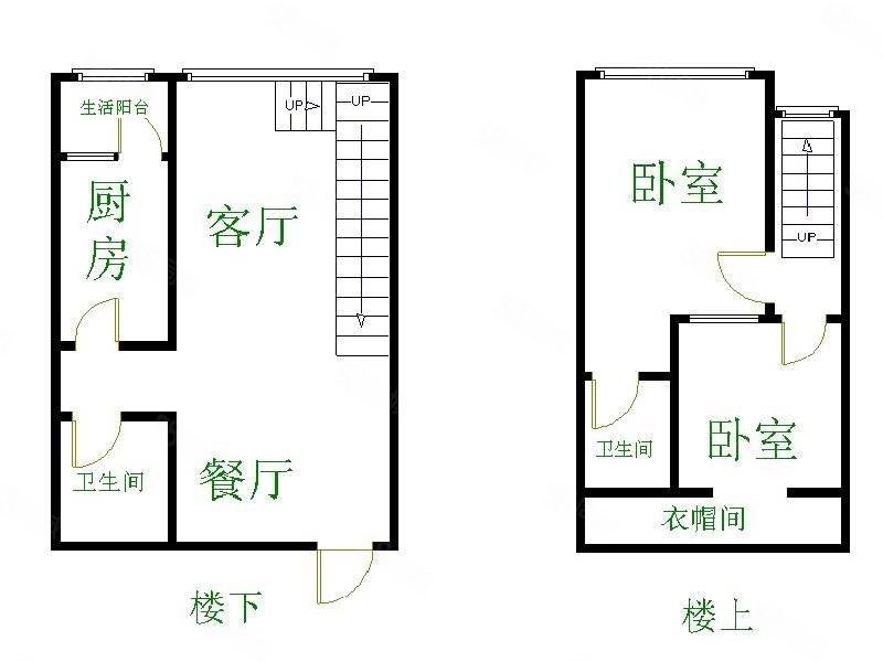 金城银樽2室2厅2卫46㎡南北60万