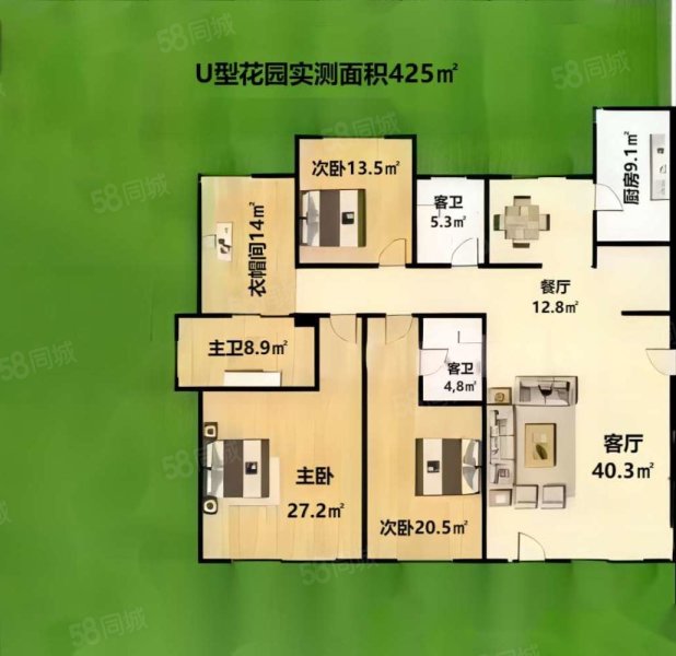 金地湖城大境天第4室2厅3卫212.8㎡南北1340万