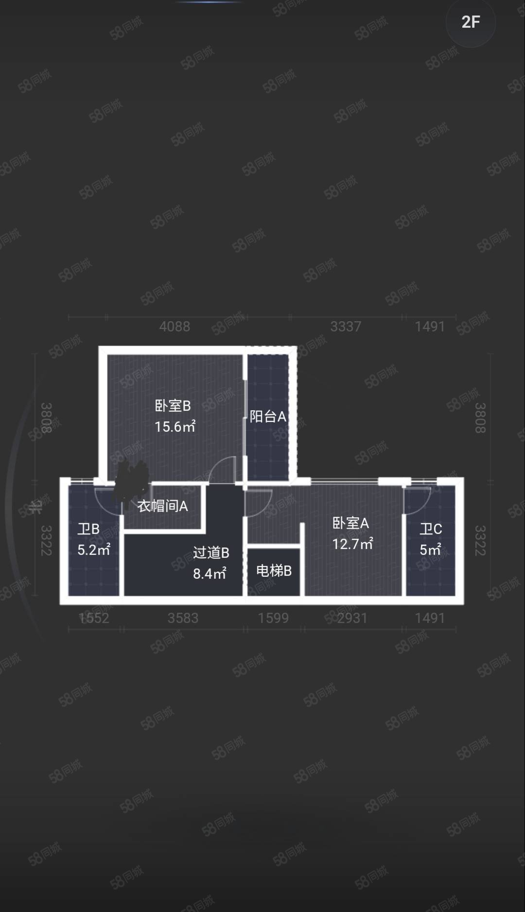 保利罗兰香谷4室2厅2卫168.41㎡南北188万