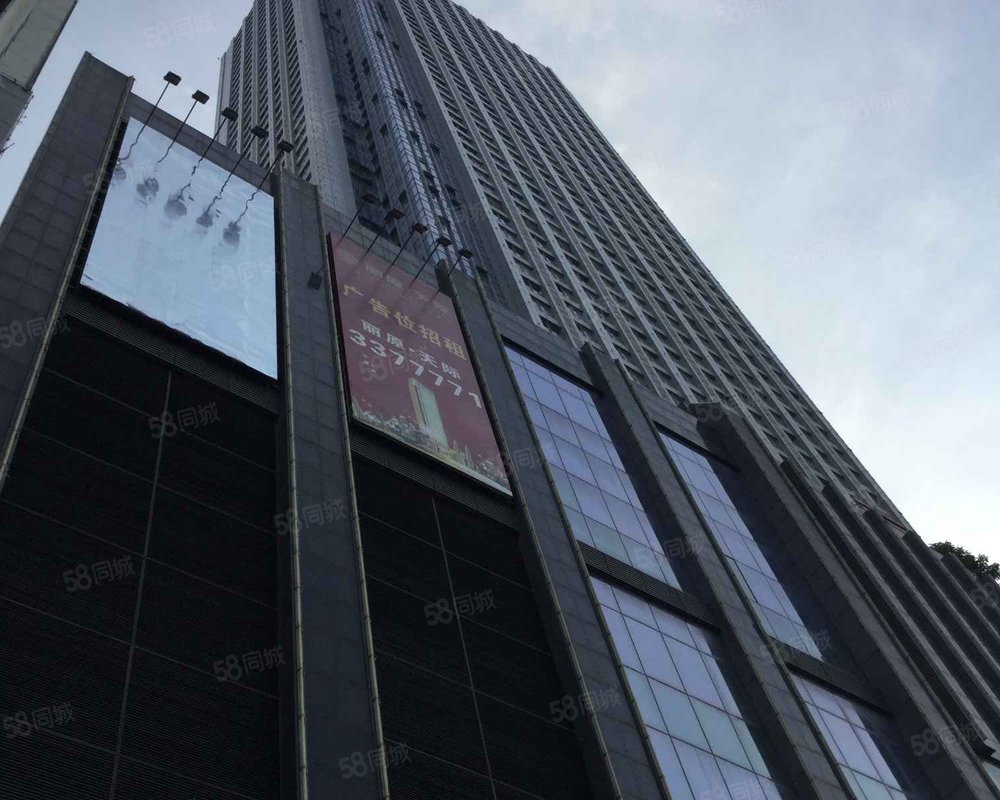 【丽原天际, 丽原天际小区详情,房价走势,房源,业主论坛】- 南宁58