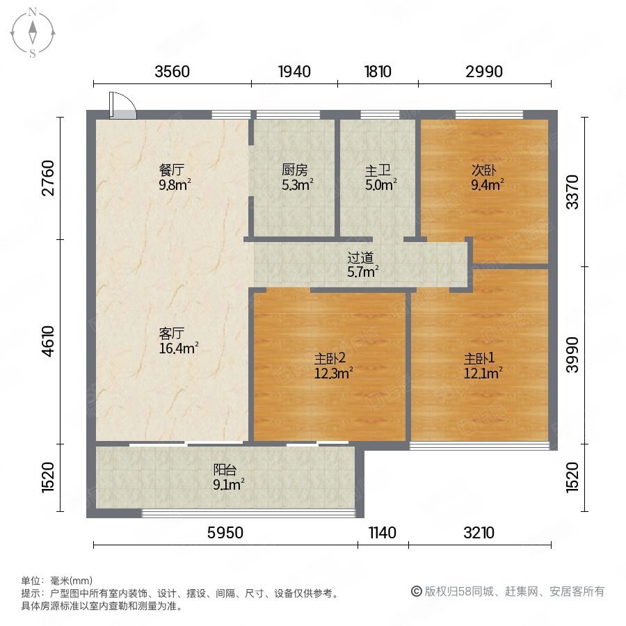 祥生云湖悦3室2厅1卫97㎡南58万