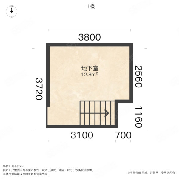 富春泉水湾(别墅)4室2厅3卫252.86㎡南650万