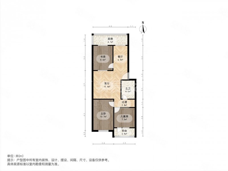 建材小区(大东关街)3室2厅1卫97㎡南北56万