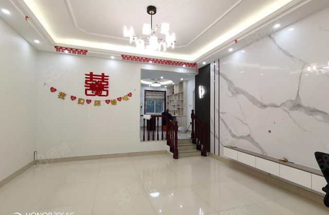 城市主人出一楼带院子精装修的房子了，看房方便，房东急售