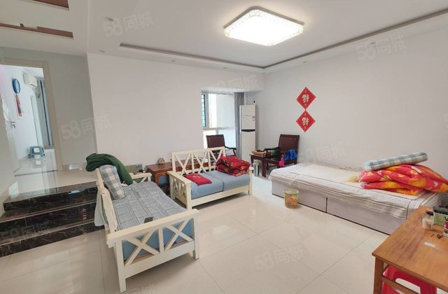 急售！七中！阿卡迪亚 三室两厅两卫  免大税 生活变利