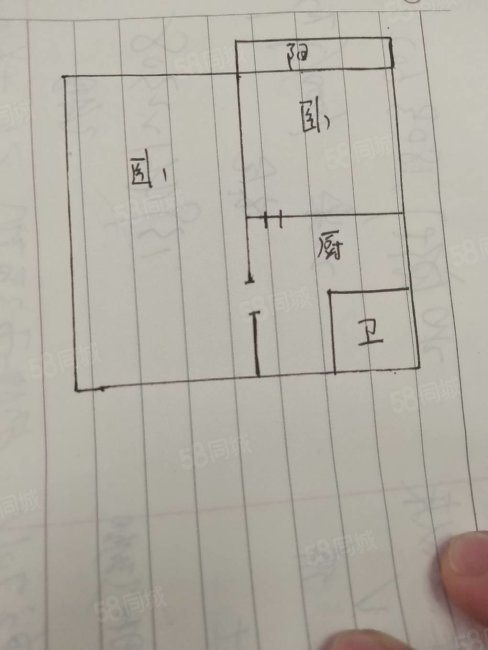 经纬街小区(经纬六道街6号,经纬街196号)1室1厅1卫36㎡南北64万