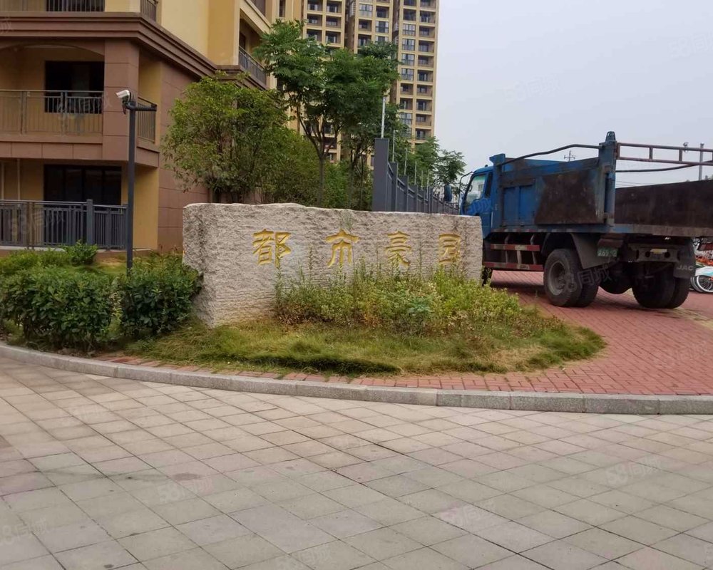 【都市豪园, 都市豪园小区详情,房价走势,房源,业主论坛】- 金华58