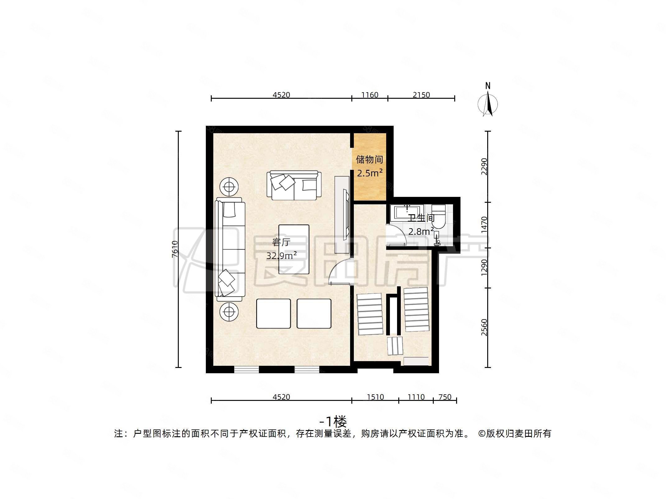 吉晟別墅4室2廳3衛(wèi)224.96㎡東南970萬