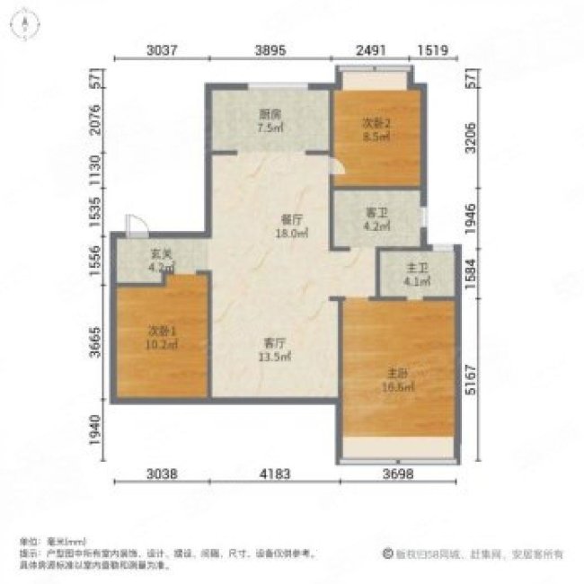 华润置地江湾城3室2厅2卫121㎡南北185万