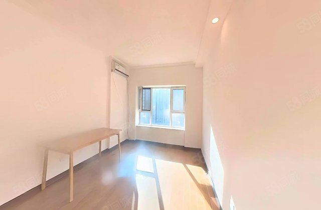 首创爱这城(三期)2室1厅93.84㎡560万二手房图片