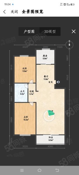 泡崖四区2室2厅1卫105.32㎡南北109.8万