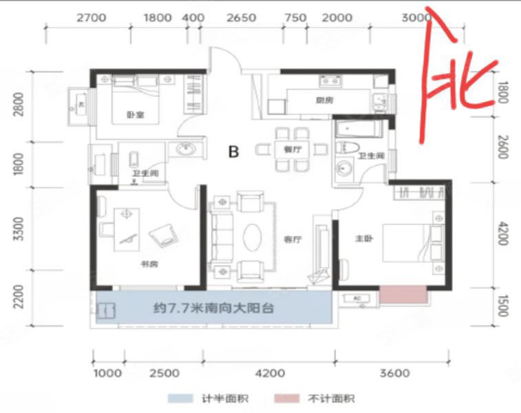 中建嘉和城3室2厅2卫119.6㎡南北51万