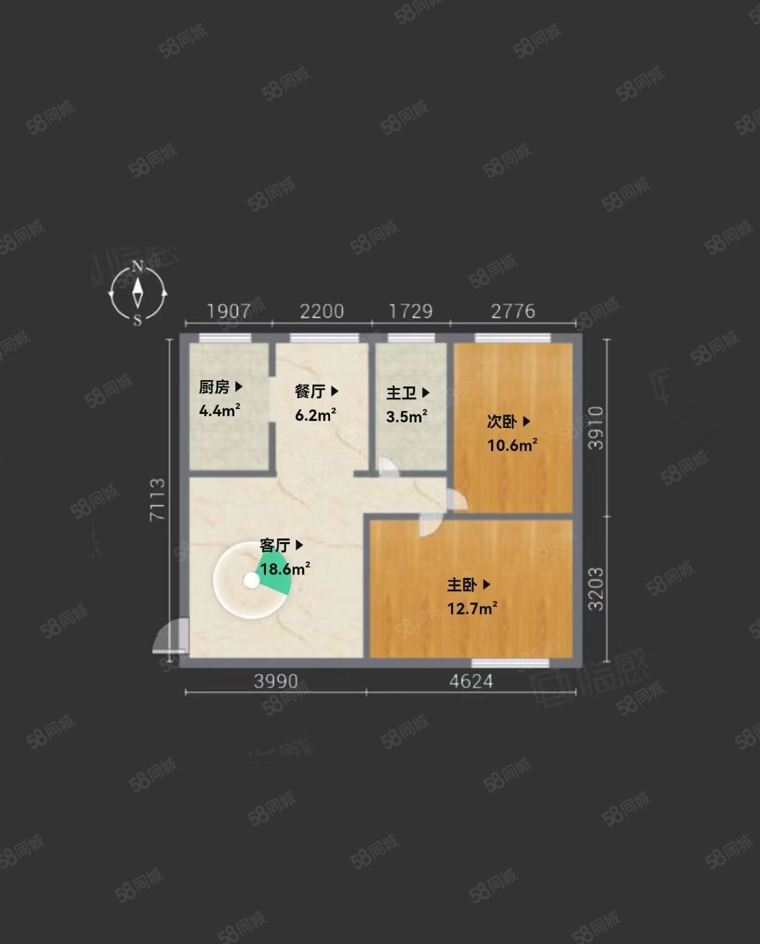 白庙小区2室2厅1卫69.98㎡南北91万