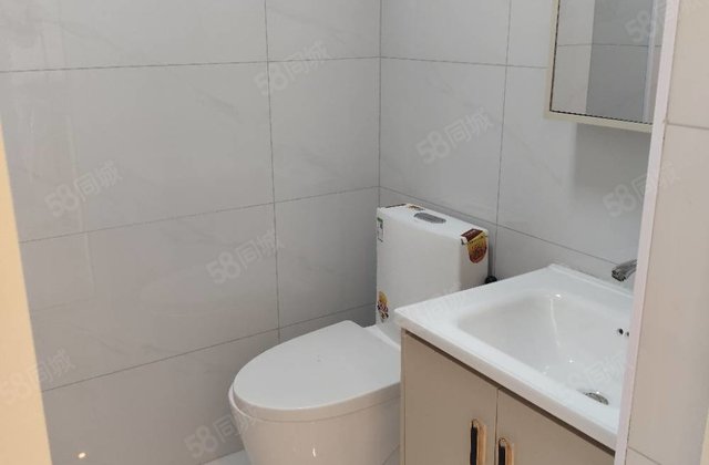 中华名城1室1厅40㎡8.5万二手房图片