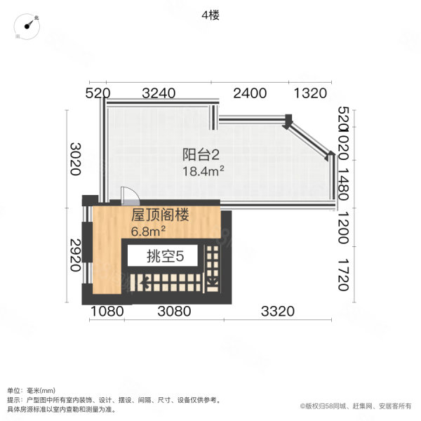 丰泰橡树溪谷(别墅)5室2厅5卫212.44㎡南700万