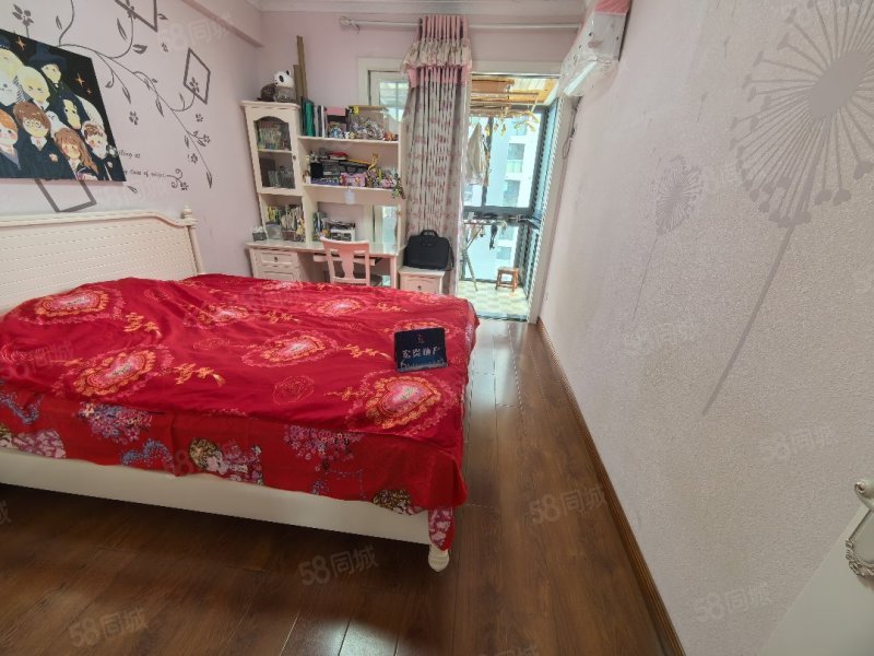 凯旋城3室2厅2卫136㎡南北62万