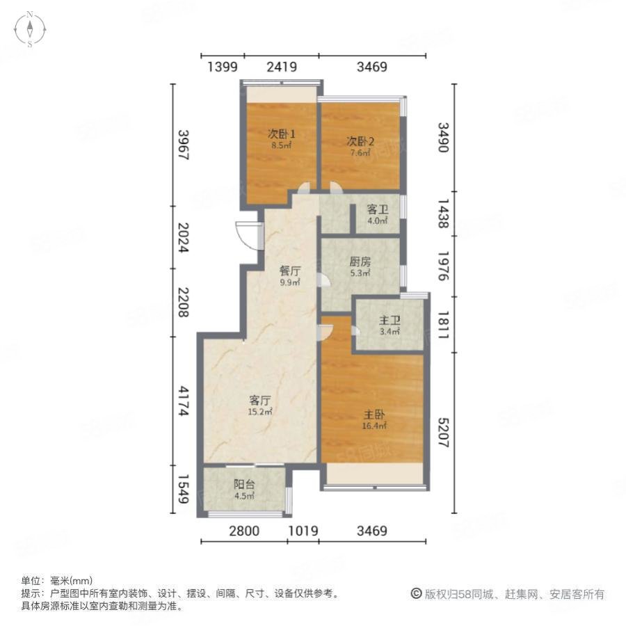 香岸华庭(公寓住宅)3室2厅2卫88.91㎡南185万