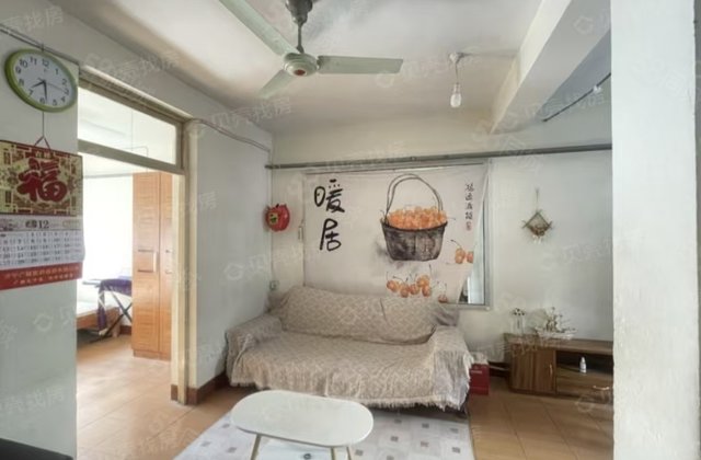 山推三区宿舍2室1厅55㎡28万二手房图片