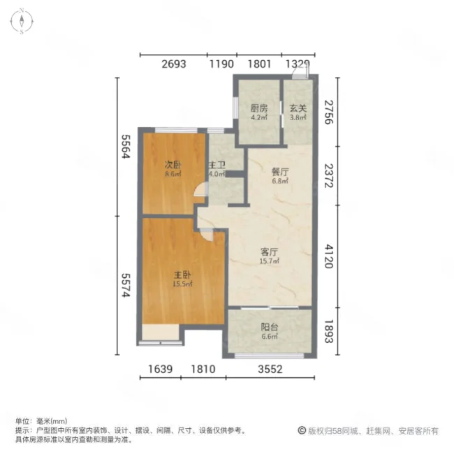 融侨悦城2室1厅1卫80.1㎡南96万