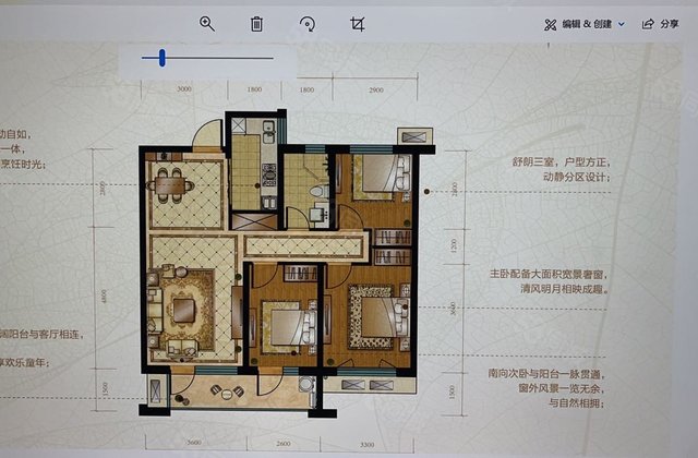 民生凤凰城十七号院3室2厅1卫一梯两户带地下室带车位诚心出售