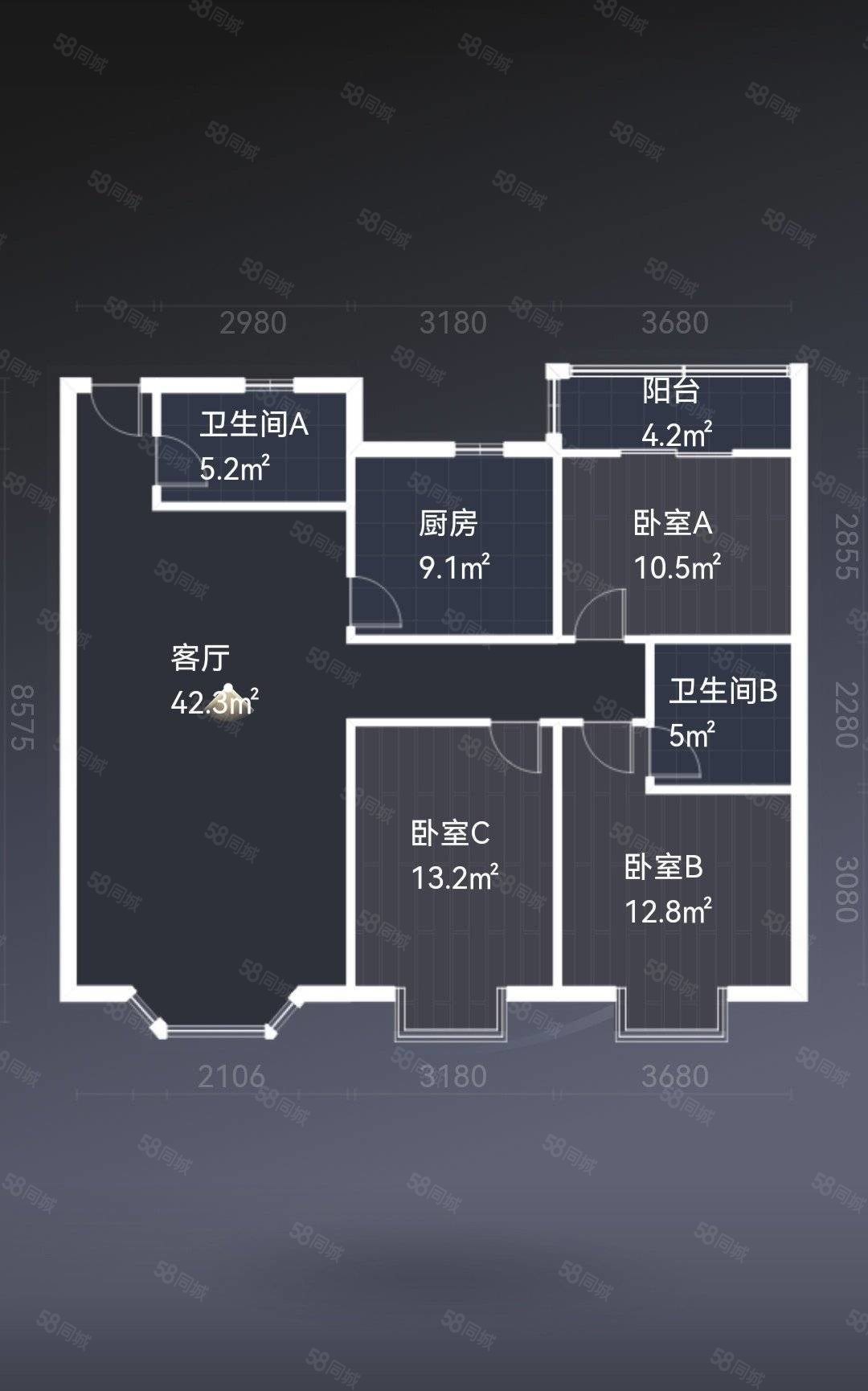 瑞鑫苑3室2厅2卫122.15㎡南北80.8万