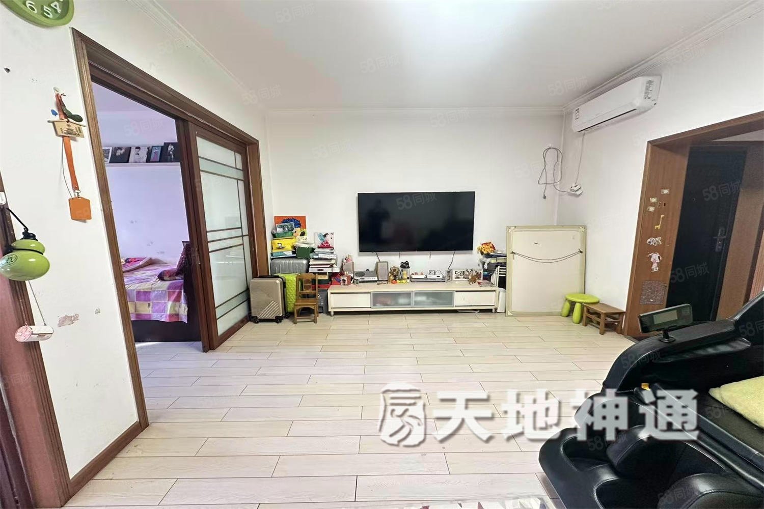 南大街乙33號樓3室1廳1衛(wèi)77.45㎡南北150萬