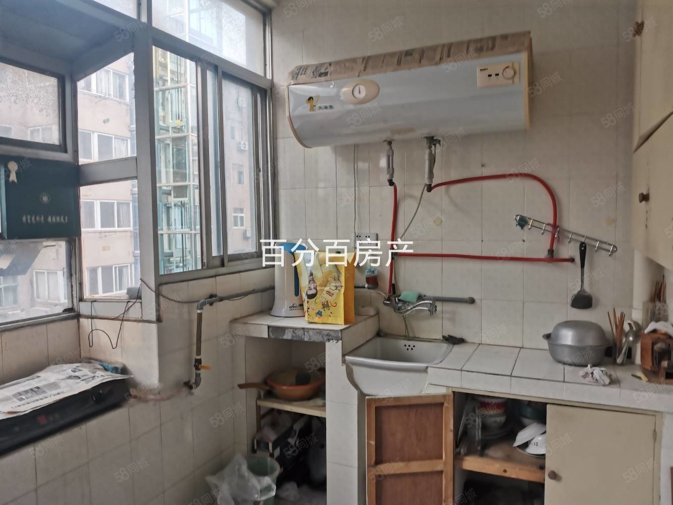 金凤苑3室2厅1卫97㎡南北38万