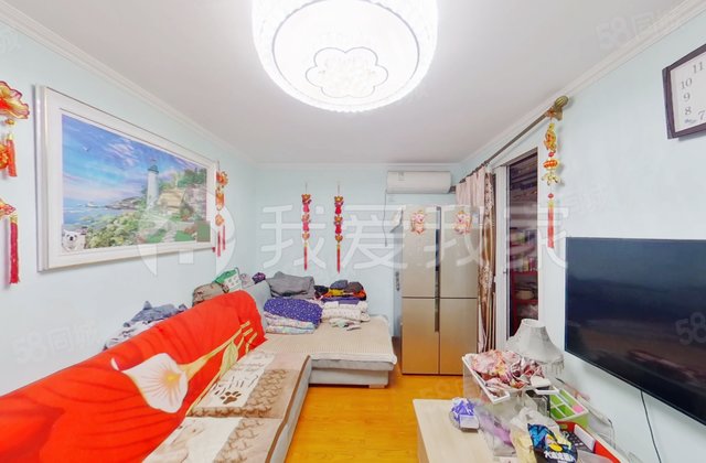 宋家莊家園1室1廳1衛(wèi)51.5㎡西南212萬