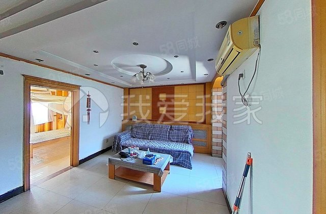金水家园(西区)2室1厅80.01㎡62万二手房图片
