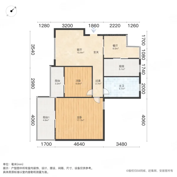 锦和加州(北区)2室2厅1卫67㎡南105万